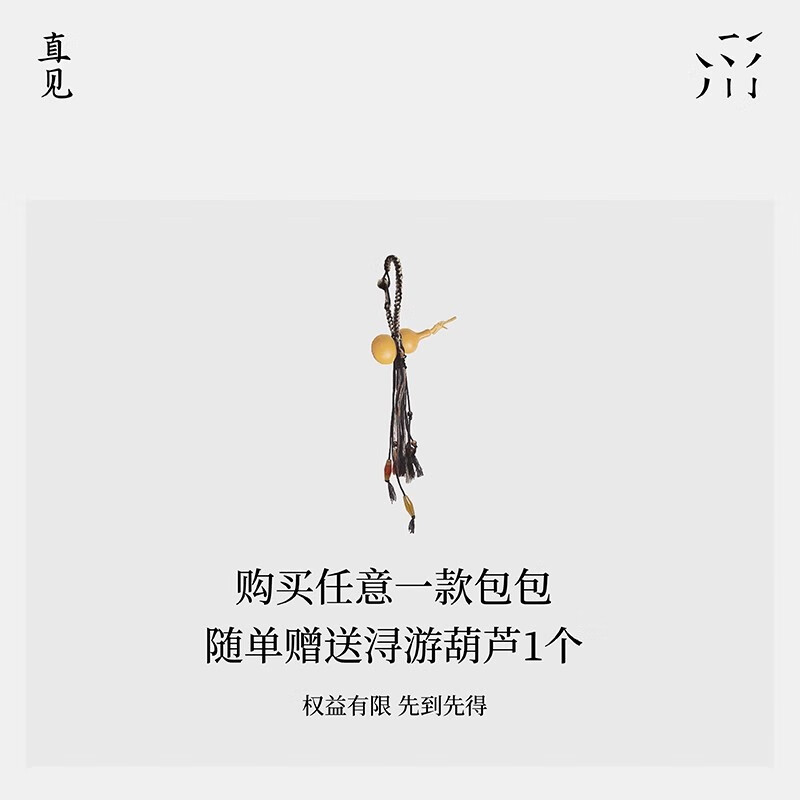 直见【38节礼物】浔游电脑包植鞣牛皮大容量通勤托特斜挎手提女包包 墨黑色 15.6英寸