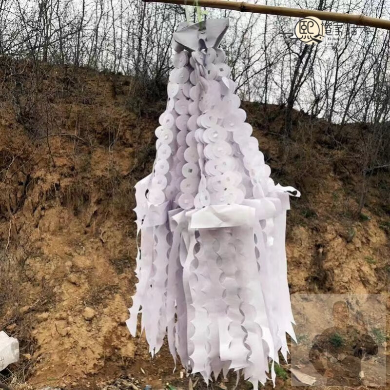 家小优2024新款清明节祭祀挂纸飘坟吊纸用品扫墓花打孔纸钱灯笼坟飘