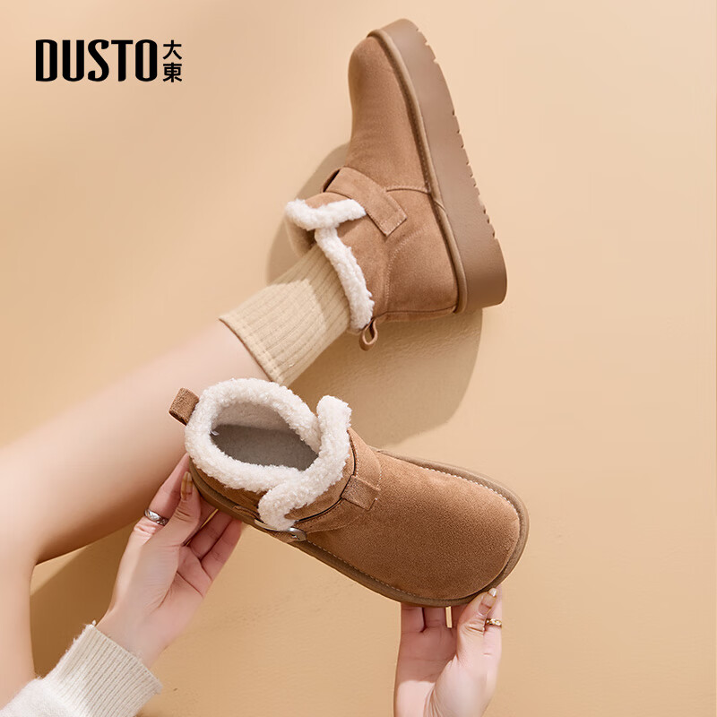  ѩѥ ŮޱůЬ 0723  92.8Ԫ(ȯ)