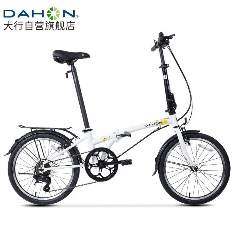 大行（DAHON）折叠自行车20英寸超轻6速通勤折叠单车HAT061 白色
