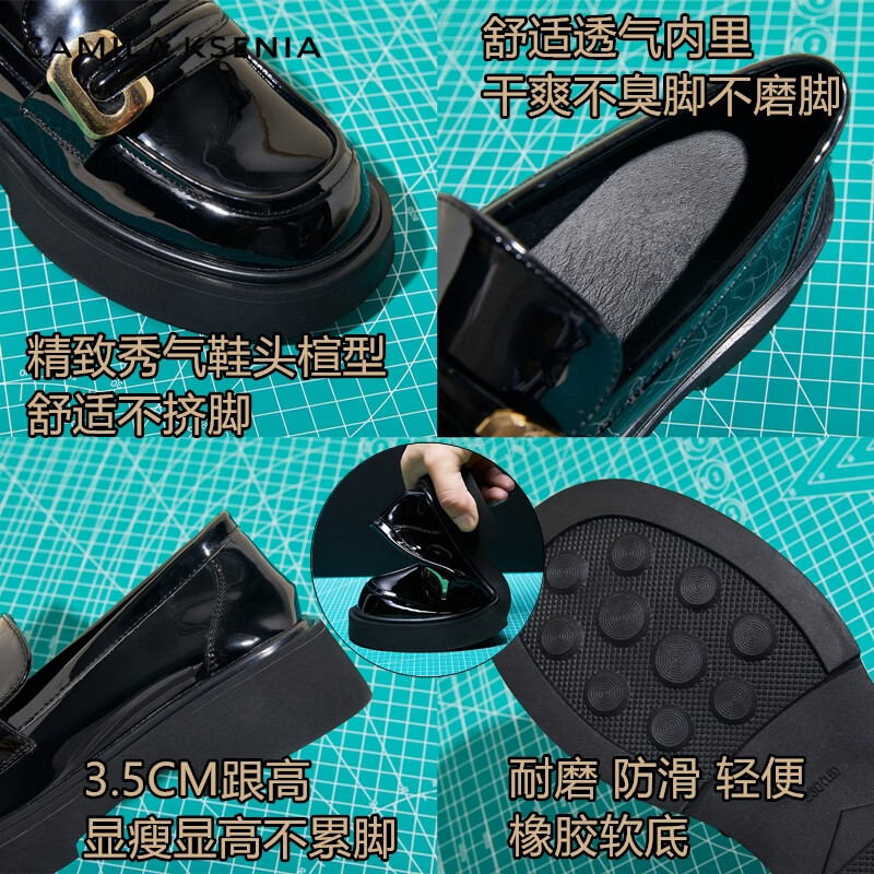 CAMILA KSENIA小皮鞋女士2026年夏季新款一脚蹬英伦风平底百搭休闲乐福鞋子厚底 黑色 38