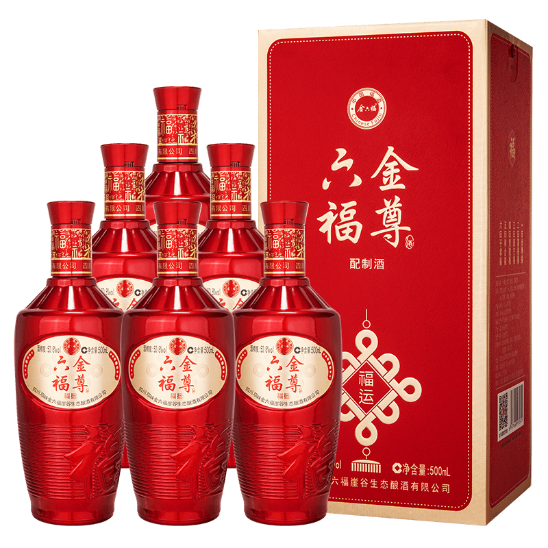 金六福酒 六福金尊 福運(yùn)50.8度濃香風(fēng)格 500ml*6瓶 婚宴用酒 含禮品袋