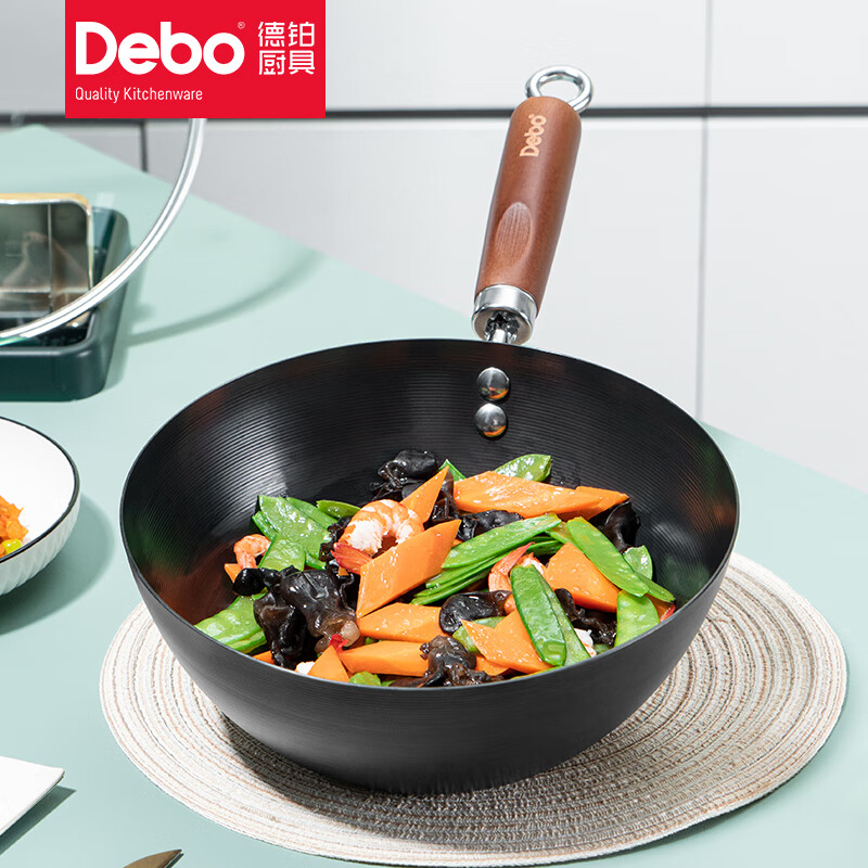 Debo德铂圆底炒锅原生铁无涂层炒菜锅 黑色 24cm