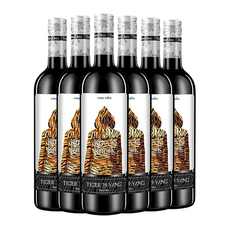 葡萄酒怎么才能买到最低价|葡萄酒价格走势图