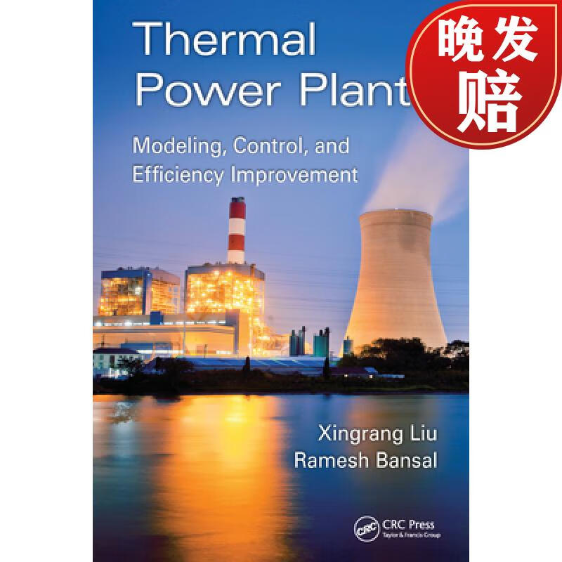 【4周达】thermal power plants: modeling, control, and efficiency