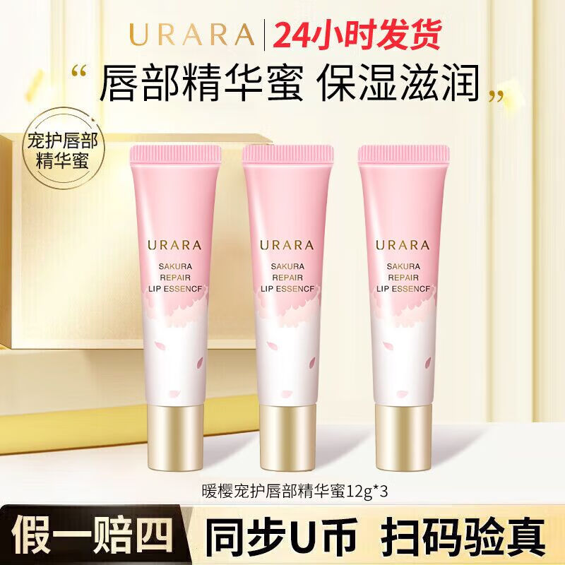 ���ڲ����������󴽸���ɫ���α�ʪ����ˮůӣ���������۹ٷ��궫��Ӫ���콢 ����ֻ�ڻ�������