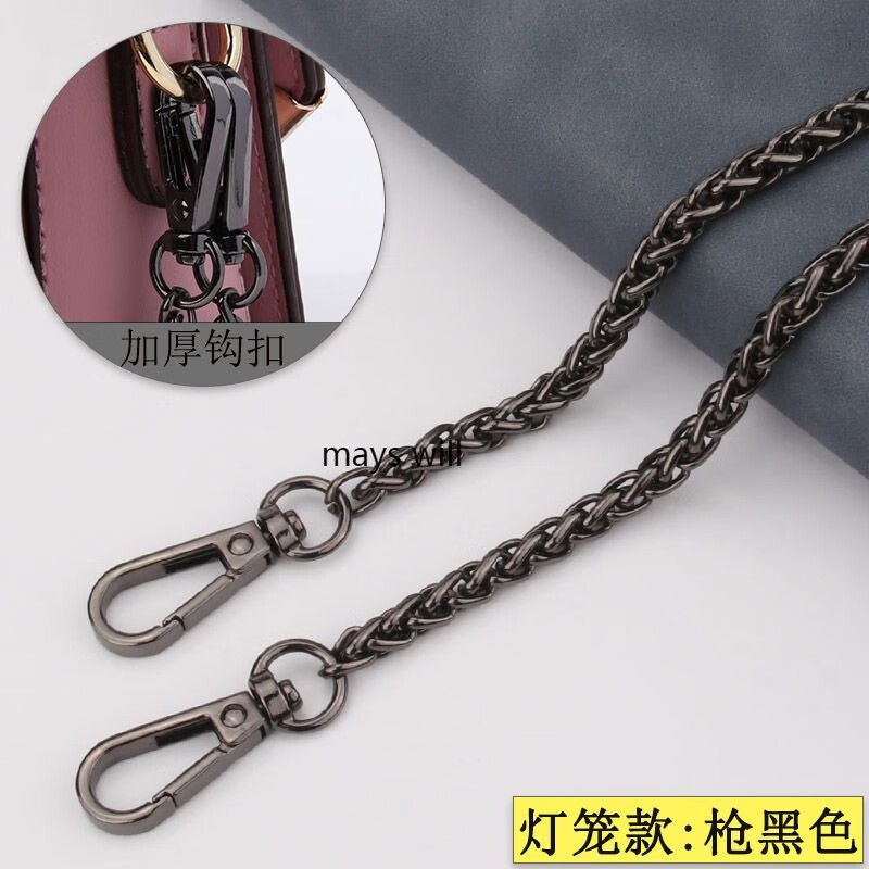 Mays Will包帶斜挎帶替換包包鏈條單鏈條配件肩帶包鏈女金屬包帶子金色黑生 燈籠鏈:槍黑色40cmⅠ