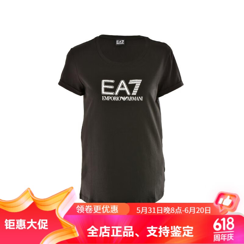armaniea7女士字母logo弹力棉短袖t恤3gtt17j12z奢饰品潮牌 黑色 l