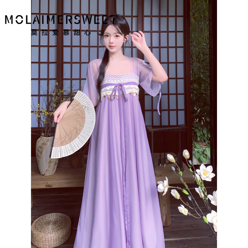 莫拉爱慕甜心;molaimersweet年夏季民族风贝壳装饰改良齐胸襦裙紫色