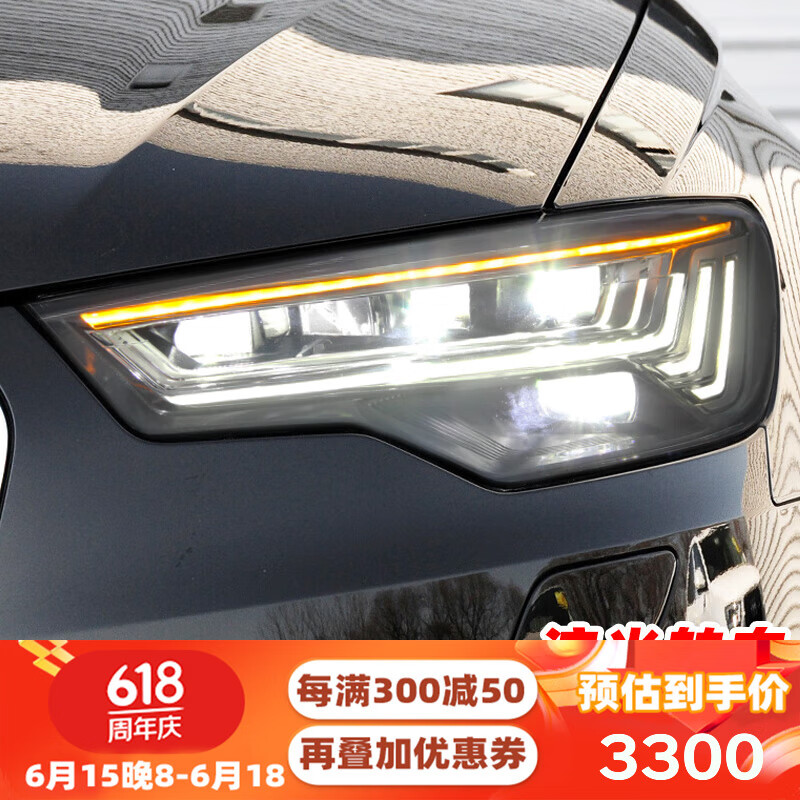sy适用12-18奥迪a6l大灯总成改装allroad款led矩阵大灯总成日行灯 12