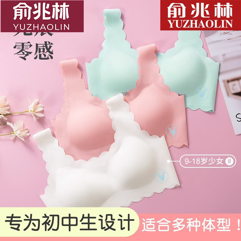 Ů·СŮѧͯ9-12Ůг16ļ 2201ɫ1 XL 90-1109.9Ԫ