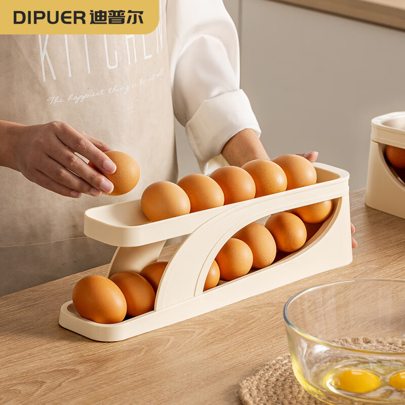 迪普尔 鸡蛋收纳盒冰箱侧门收纳盒滚蛋食品级网红鸡蛋架托自动鸡蛋盒