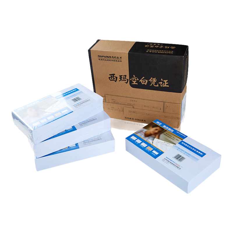 ꣨SIMAAƱհƾֽ֤ 240*140mm 2000/ ѽƾ֤ӡֽ70g հ׵