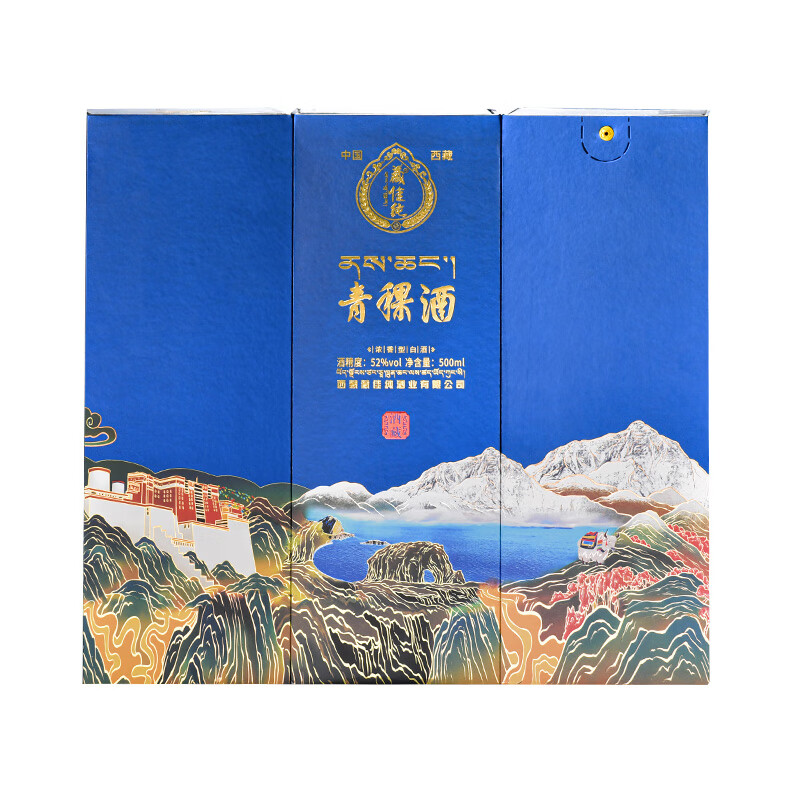 藏佳纯青稞白酒西藏纯粮酿造52度浓香型插画名酒特产礼盒 52度 500mL 1盒 外包装轻微破损,介意勿拍