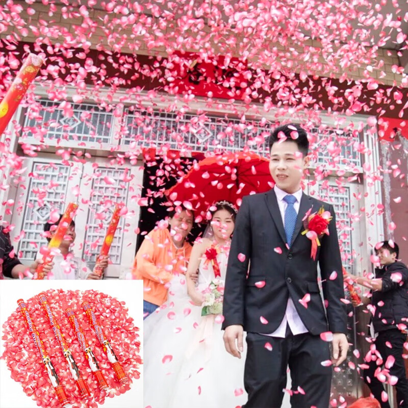 贝乐星辉花瓣雨礼炮 婚礼喷花筒 礼花弹礼筒炮彩带喷筒花瓣炮筒用品大