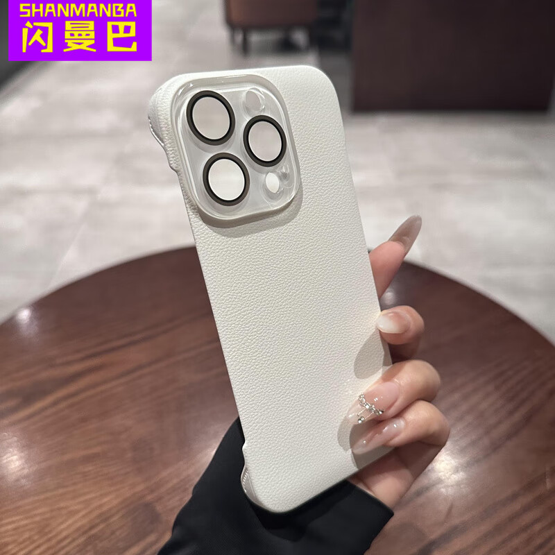 闪曼巴 无边框适用苹果15promax手机壳散热iPhone14荔枝皮纹13pro薄荷绿简约纯色12镜头全包保护套透气 纯白色【无边框荔枝纹-不粘指纹-自带镜头膜】 iPhone 15 Pro Max