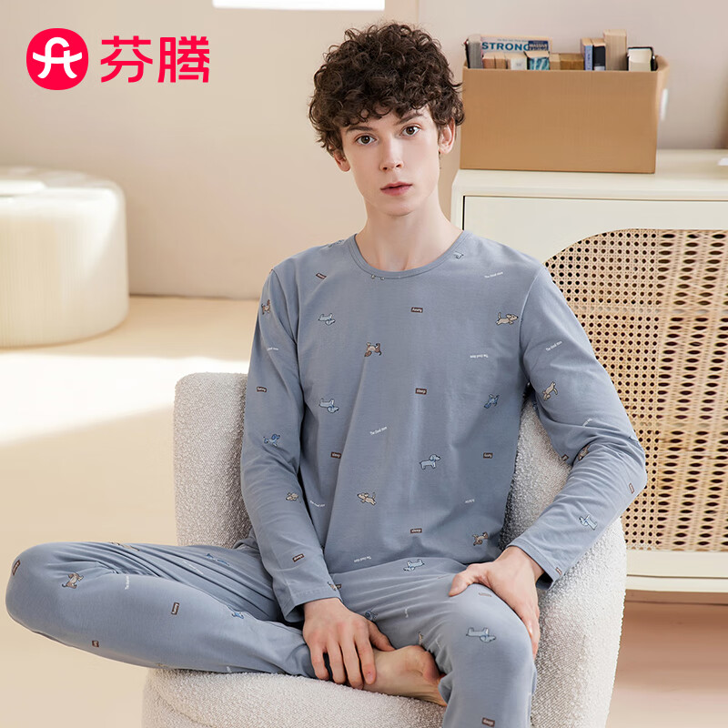 芬腾保暖内衣男卡通印花保暖内衣打底柔感棉双面磨毛秋衣秋裤套装 灰蓝 XL
