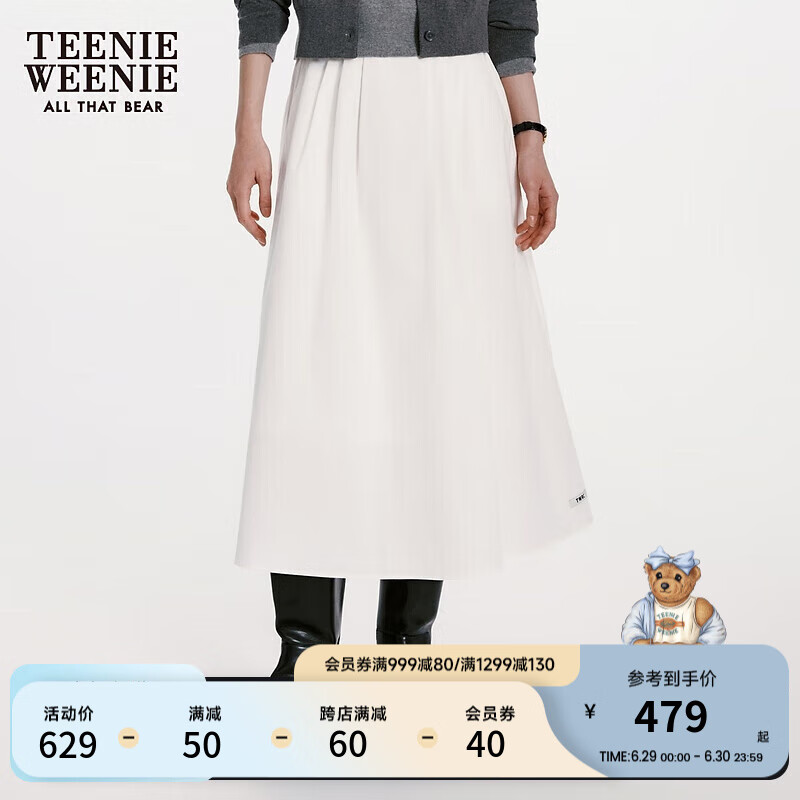 Teenie Weenie小熊2024春装新款气质百褶半身裙过膝长款黑色裙子女 象牙白 160/S