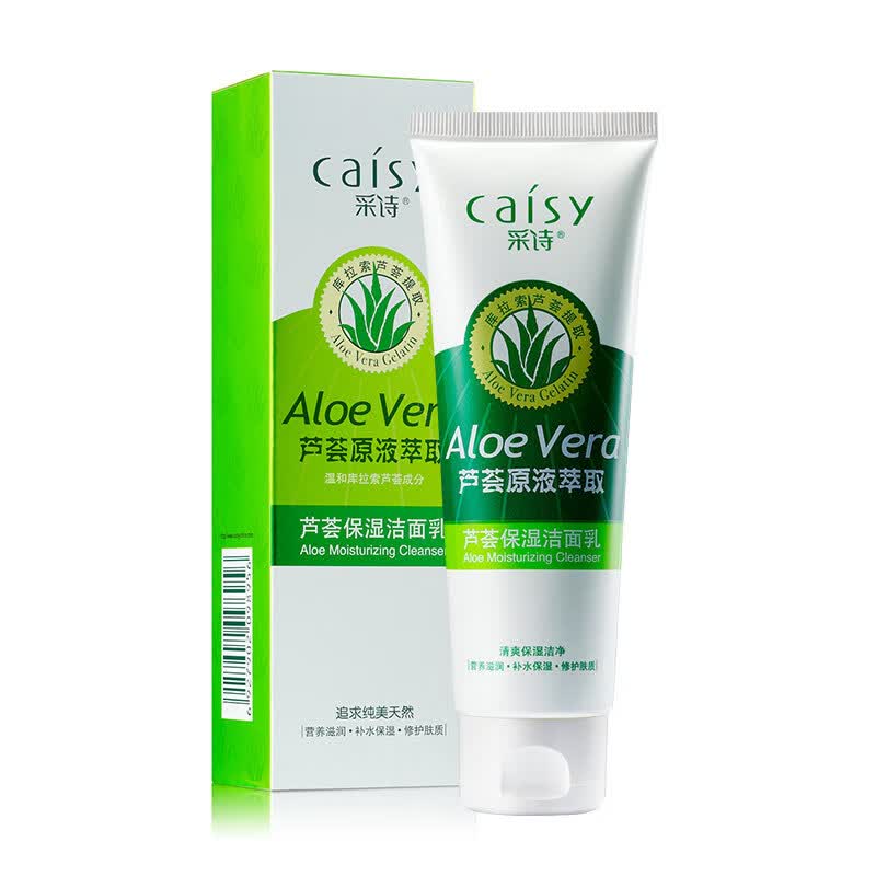 采诗(caisy)采诗芦荟保湿洁面乳 面部护理补水保湿护痘肌 芦荟保湿