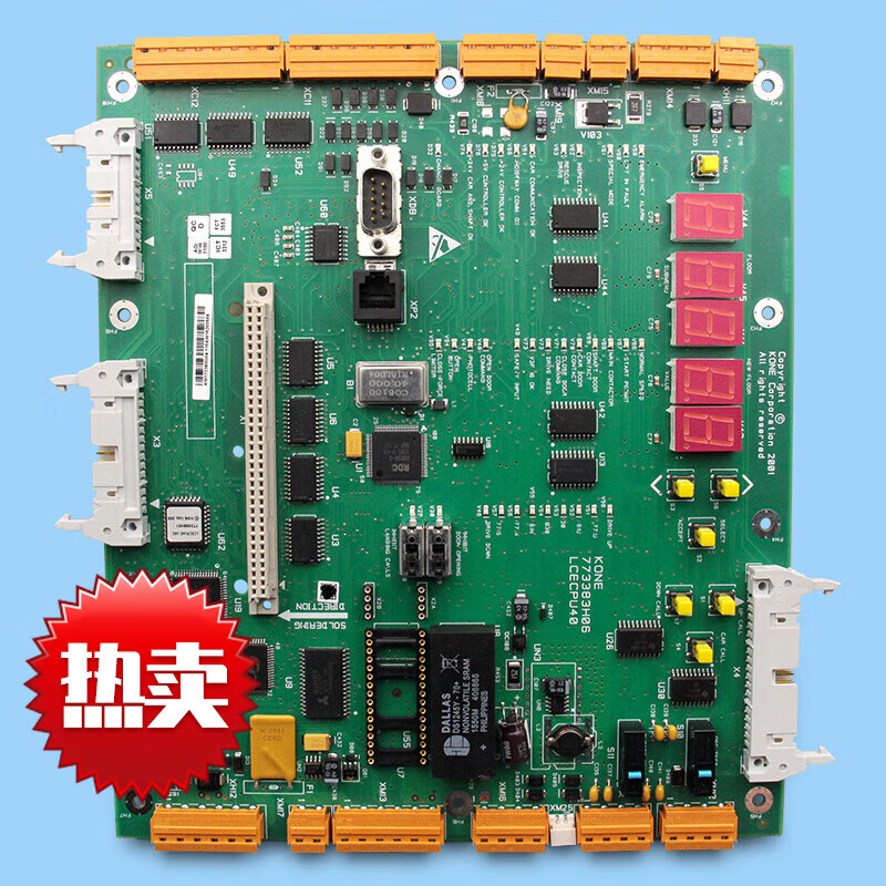 通力电梯配件/lcecpu40/km773380g04/通力主板/km773383h04/05/06 不