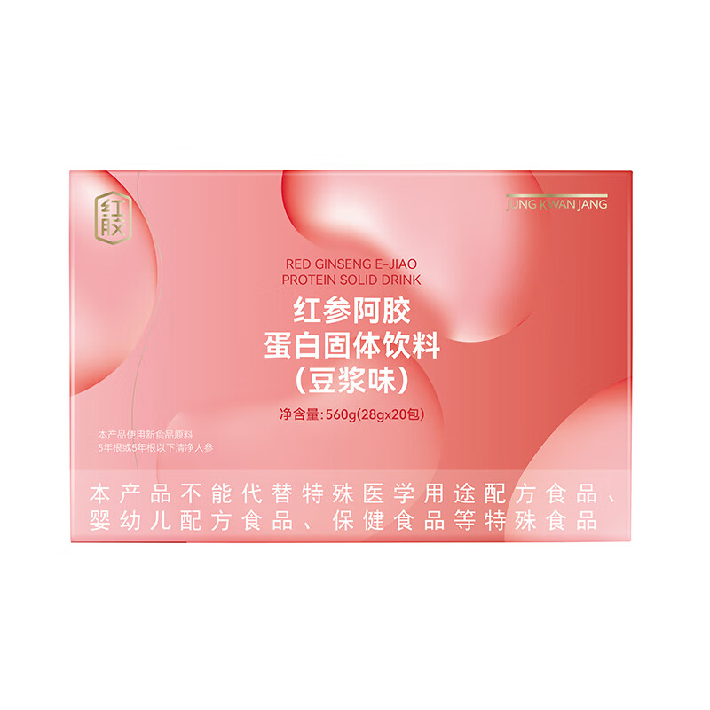 正官庄 红参阿胶礼盒 蛋白固体饮料（豆浆味）560g 健康礼物礼品