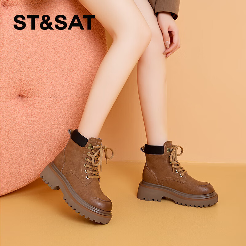 ���ڲ�������������St&Sat����������ѥŮ�ָ�Ӣ�׷�С��ѥ2024�＾�¿װϵ���ٴ���ѥŮ ��ɫ 39