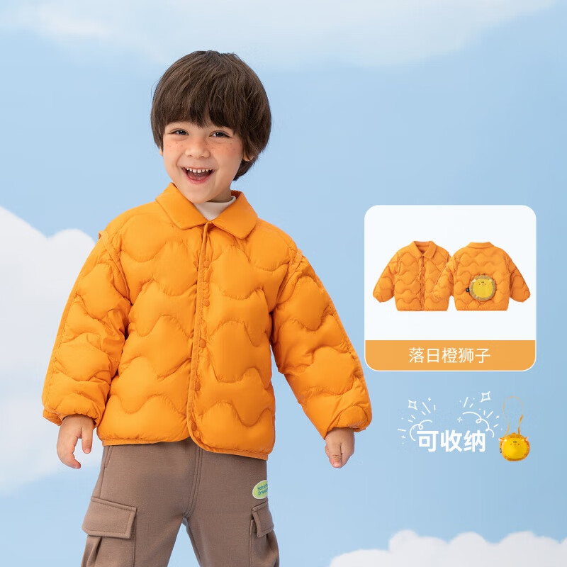 aqpa������ͯ���޷��¿�Ӥ�׶������������Ůͯ��ů���¿����� ���ճ�ʨ�� 130cm