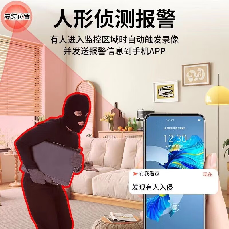 4G摄像头家用高清无线小型监控器室内外夜视超长待机便携摄像机 圆形4G版:无需连网+远程开关 16G