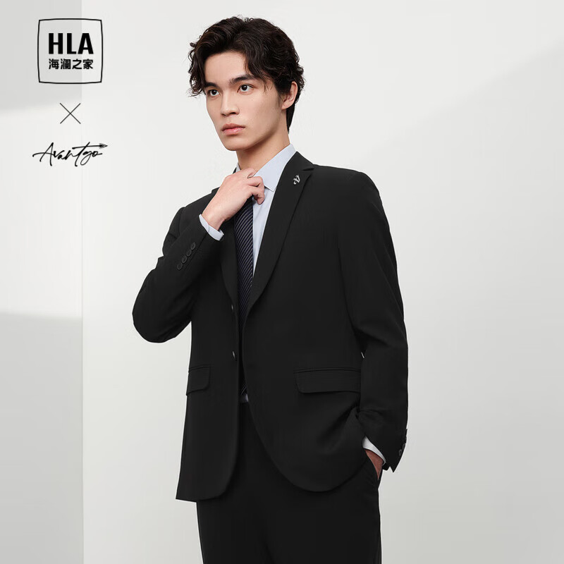 HLA海澜之家西服套装男24春季轻商务时尚系列挺括西服男