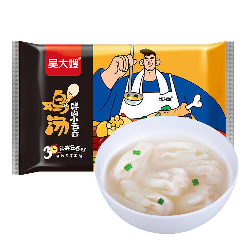 ���ɩ ������ ��⽱�������С���� 600g 75ֻ ���� ���� 60.96Ԫ(��10.16Ԫ/��)����6��1��