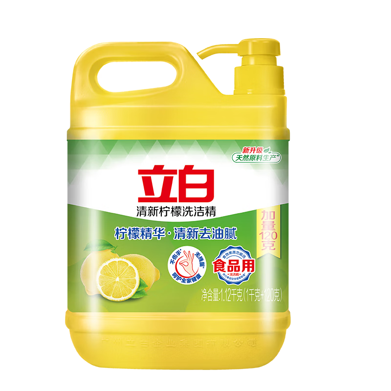 ׽ϴྫôͰֳζȥȥϴӼ ϴྫ1.12kg3.9Ԫ