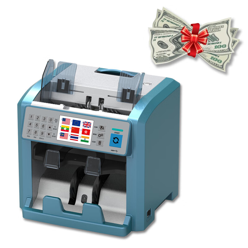 埠帝多国货币点钞机验钞机混点合计金额 8 PLUS 清分机 多国货币