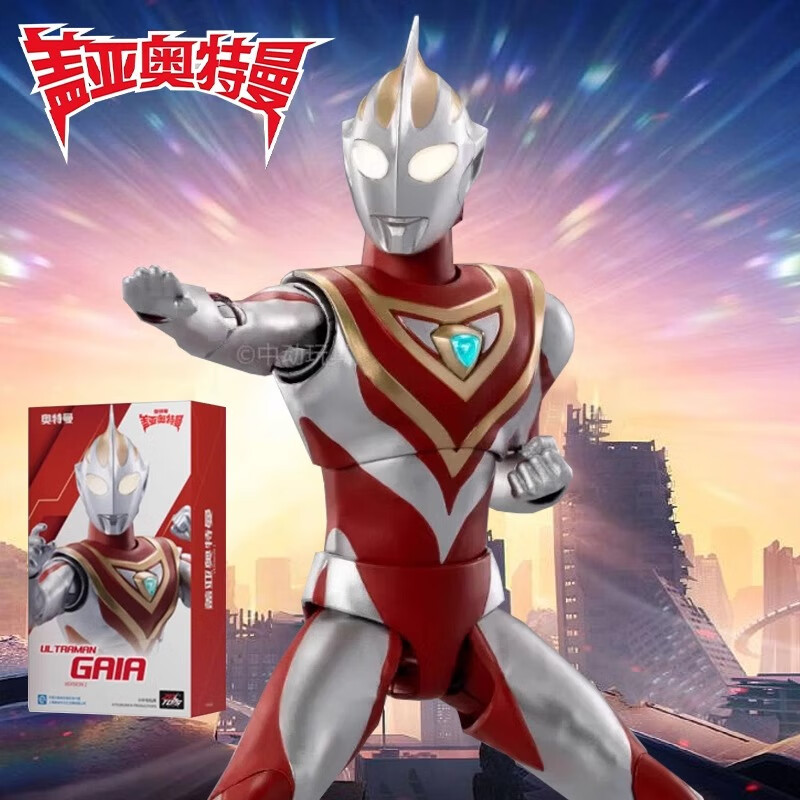 中动玩具迪迦奥特曼欧布泽塔德凯盖亚奥特曼人偶模型可动手办发光玩具