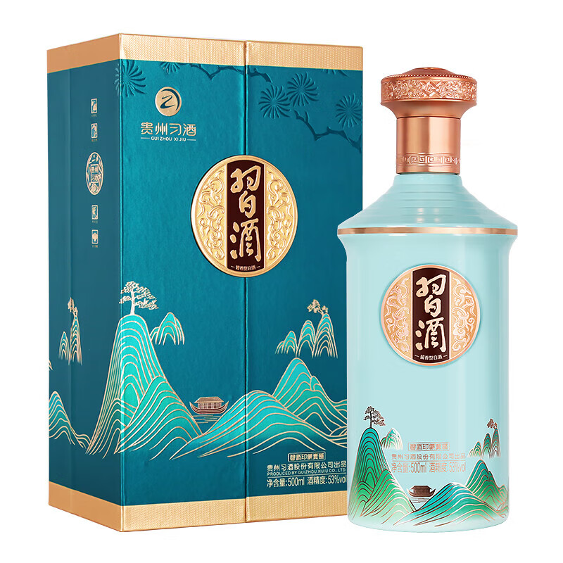 习酒【官方授权】 53度酱香型白酒 收藏加购 聚会宴请自饮 53度 500mL 1瓶 印象贵州