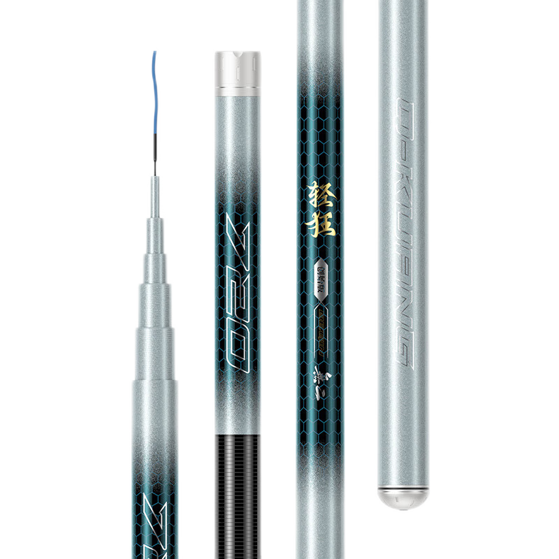 佳釣尼（JIADIAONI）無二輕狂輕量大物竿釣魚竿28調(diào)青鱘鰱鳙魚竿手竿超輕硬7.2米手桿 6.3m 無二輕狂輕量大物竿