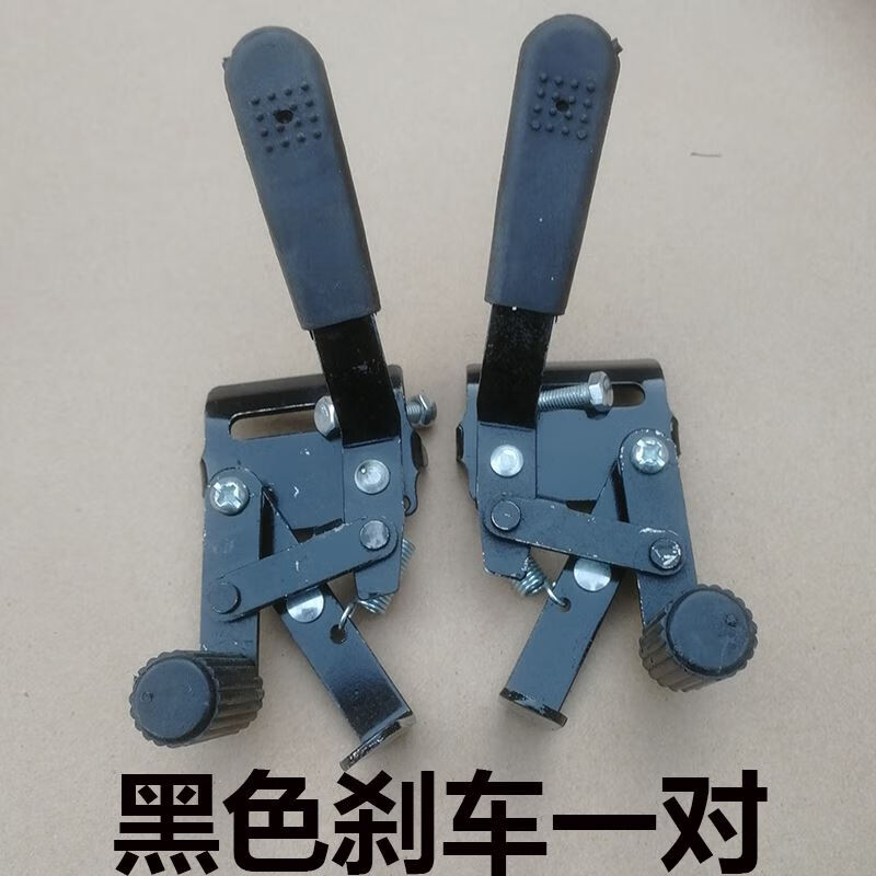 轮椅刹车配件手刹制动刹车器驻车手动老人手推车手闸把线总成全套 浅