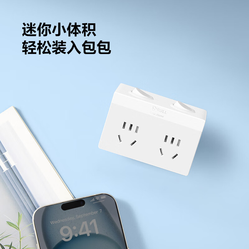 配图5