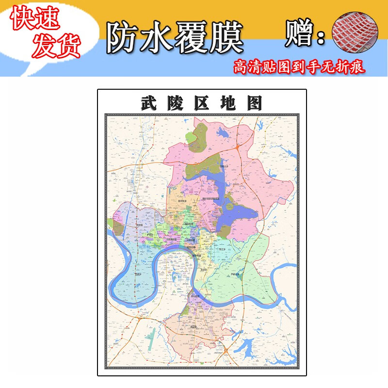 常德书店里的书香与文化碰撞