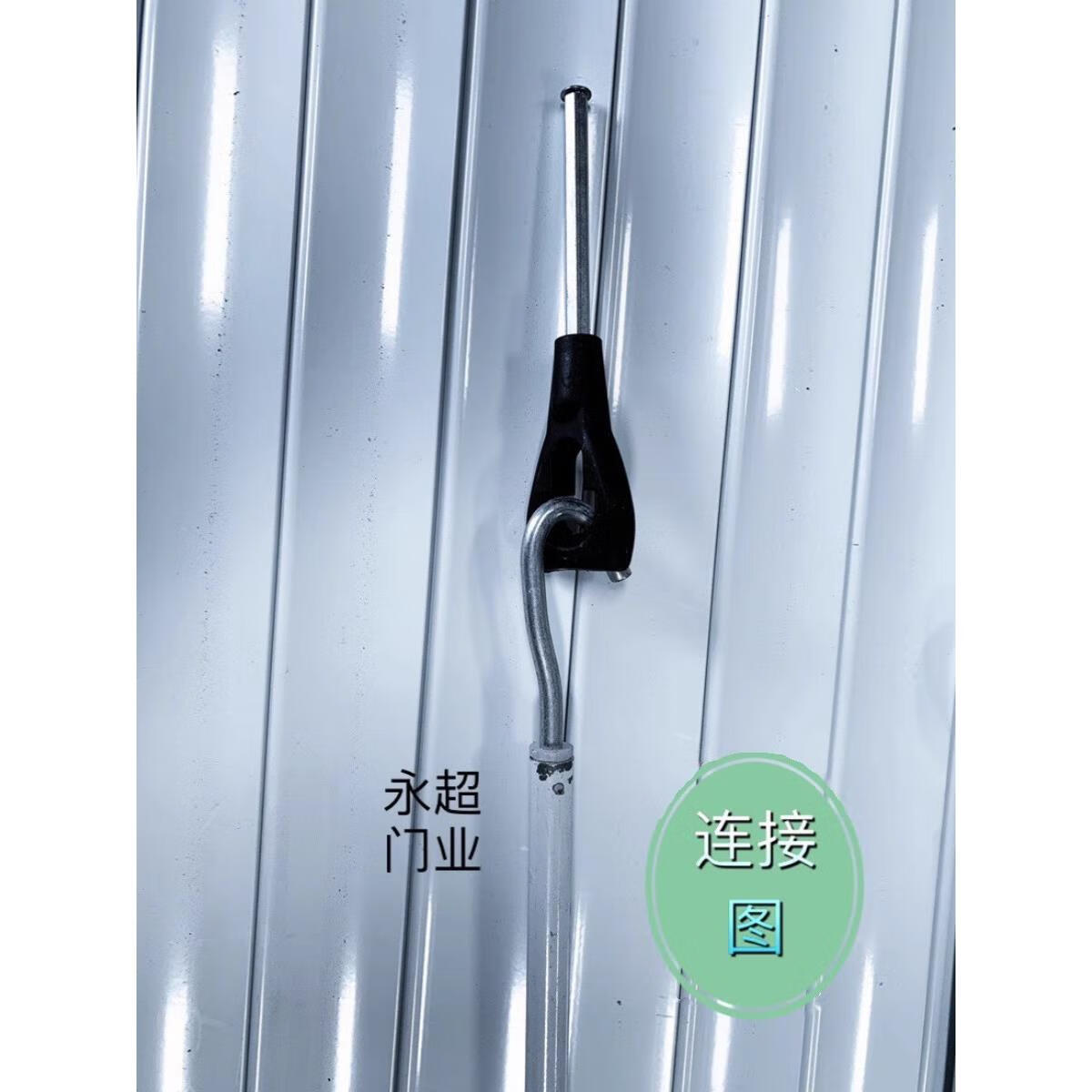 车库通用型电动卷帘门手动卷闸门管状电机手摇杆转棒头六角摇把 5cm