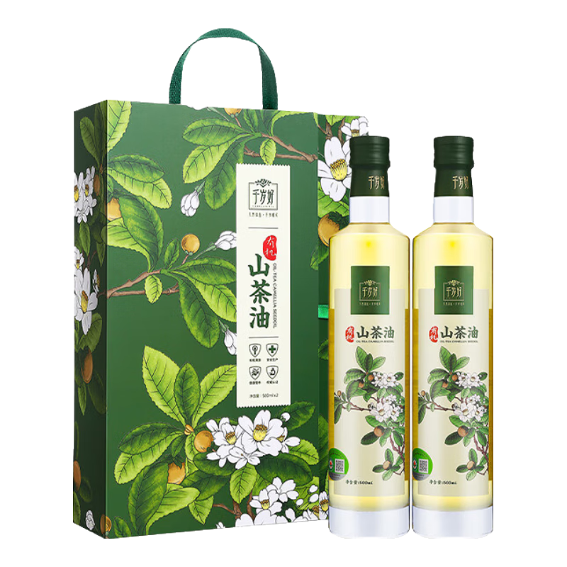 千歲好有機山茶油禮盒500ml*2瓶食用油 壓榨一級 送禮禮盒