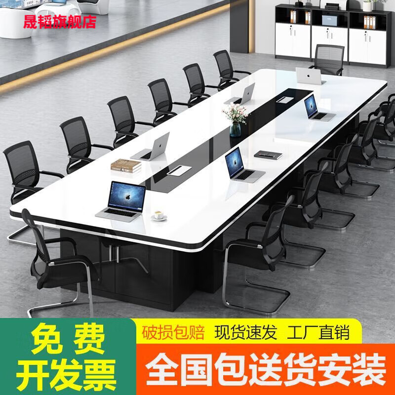 桌简约现代黑白色大型办公桌大气会议室桌椅组合 2*1米带柜 上门安装