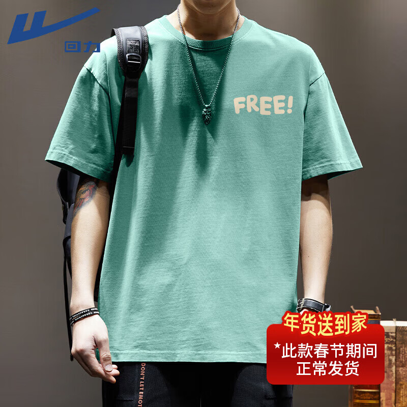 ���ڲ�����������Warrior����ʿ����t������Բ��ins����ϵ���ɰ��������ļ����аٴ������п� ˮ��#HL��F XL