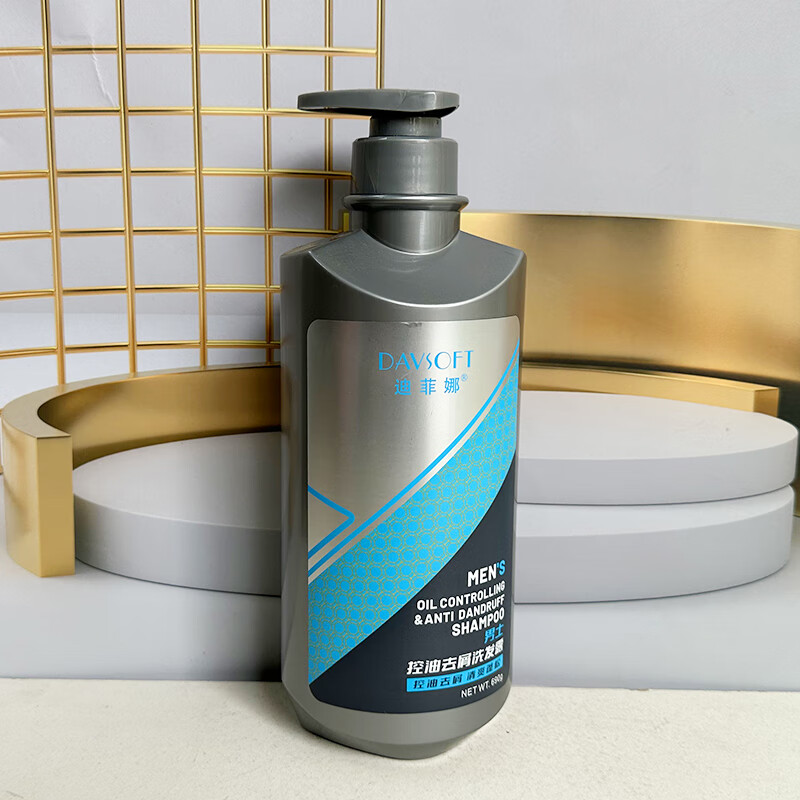 迪菲娜男士控油去屑洗发水古龙香清爽净油丰盈蓬松洗发露 迪菲娜男士控油去屑洗发露690g