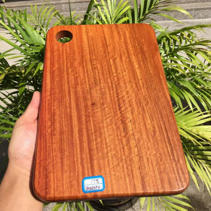 山头林村德国进口品质红木菜板整木花梨木砧板切菜板实木质防霉家用