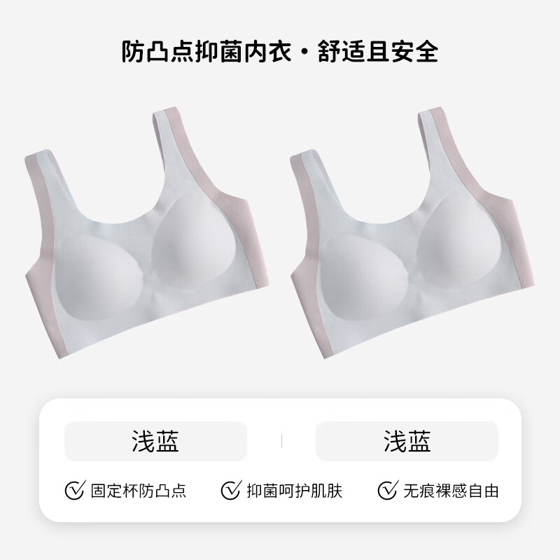 ���ڲ�����è�ˣ�MiiOW����Ů��������7A�־������������ط�����12-18������׶��˶����� ǳ��+ǳ�� 160 (M) ��������60-80�� 75.9Ԫ