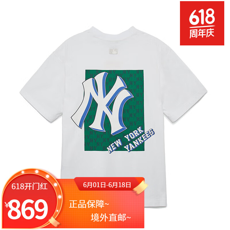 mlb男女情侣老花t恤立体印花logo休闲时尚23夏季新款tsm30 纽约洋基队