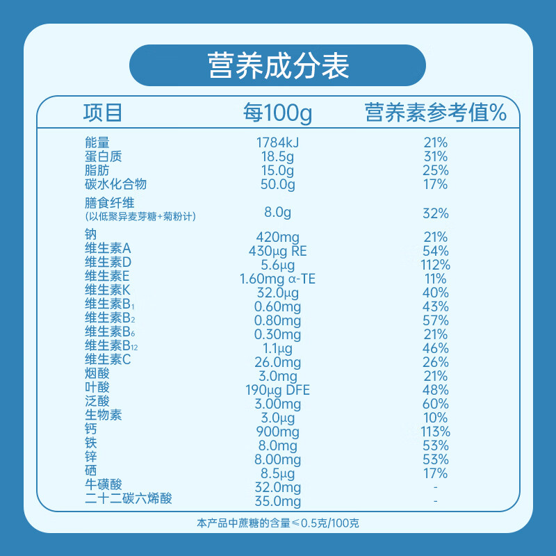 商品图片 10