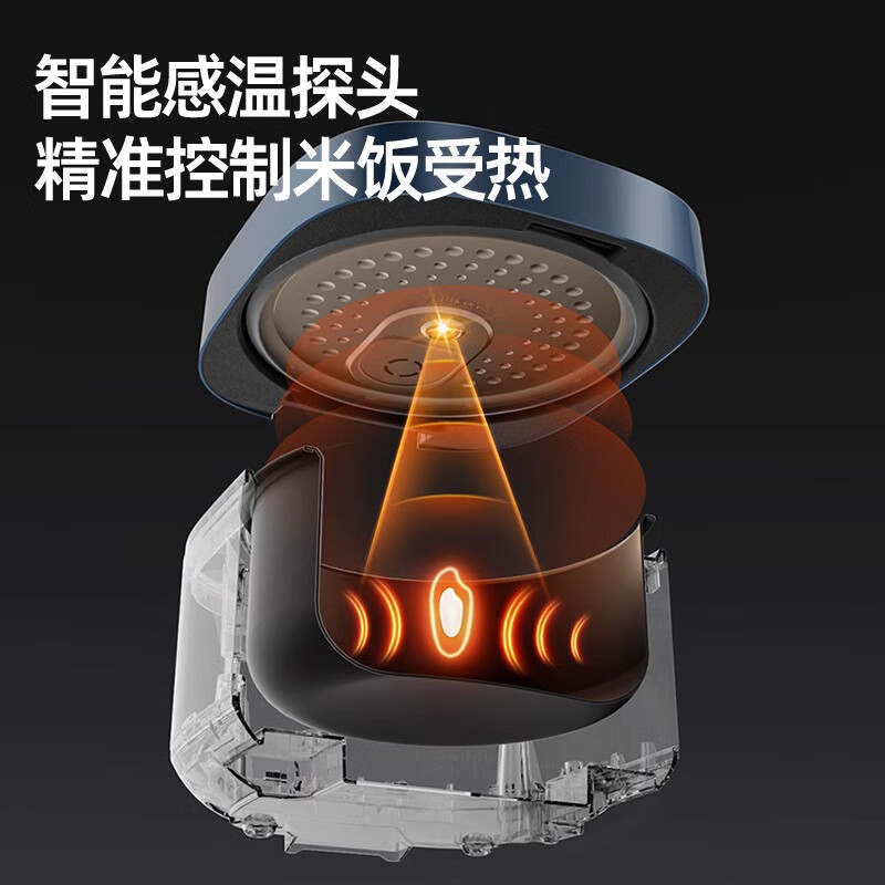 康巴赫电饭煲家用全智能4L大容量煮饭锅多功能釜胆电饭锅 典雅蓝 4L