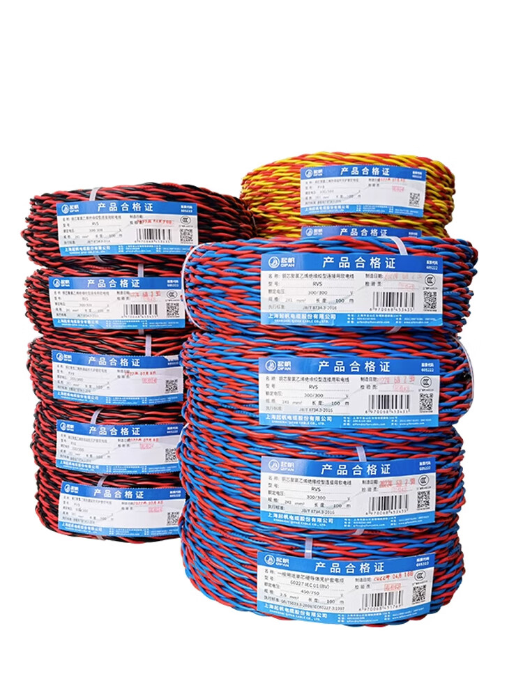 起帆(QIFAN)起帆電線(xiàn)RVS2x0.751.01.52.5平方銅芯雙絞線(xiàn)燈頭線(xiàn)花線(xiàn)廣播線(xiàn) RVS300300V紅藍消防燈頭線(xiàn) 100m芯05平方毫米