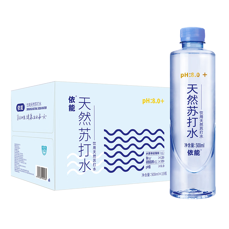 抢购限时,最新价格走势揭秘!🔥